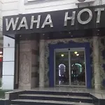 Waha Hotel 2*