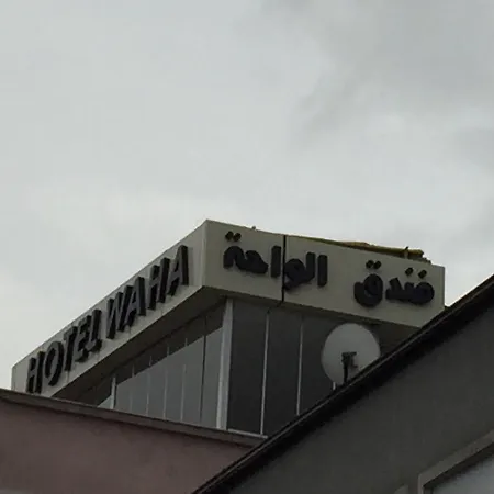 Waha 2* בורסה